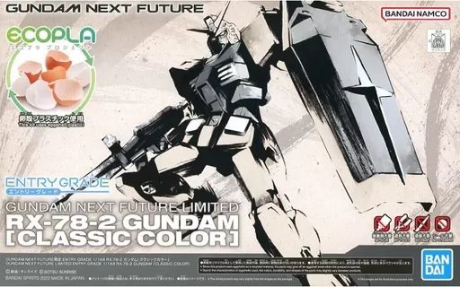中古】プラモデル 1/144 ENTRY GRADE RX-78-2 ガンダム