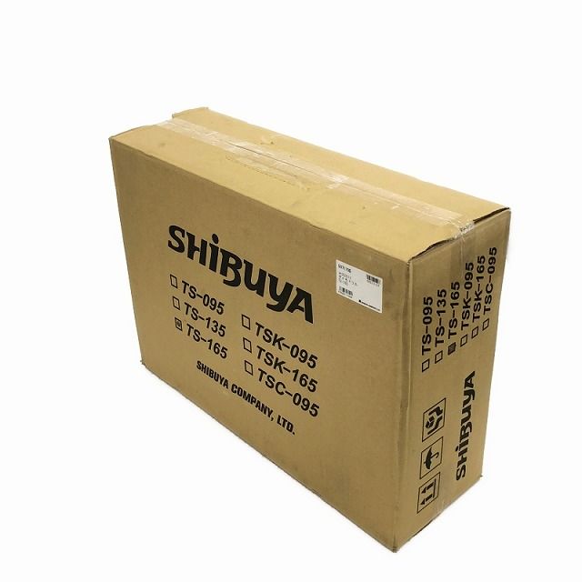 ♥品 SHIBUYA シブヤ 100V ダイヤモンドコアドリル TS-165 本体 パーツ ケース フルセット HRDEVELOPMENT_JP