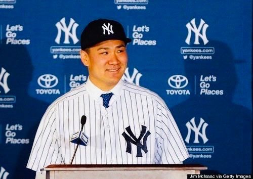 ☆Majestic マジェスティック MLB ニューヨークヤンキース #19