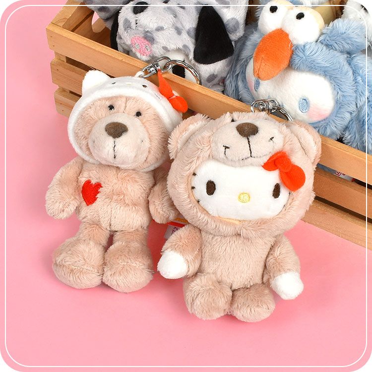 サンリオ NICI コラボ マスコットキーリング 3 個セット NICI - サンリオ nici ニキ シナモン シナモロール マスコット