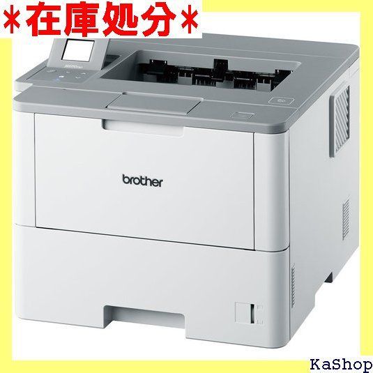 brother A4モノクロレーザープリンター 50PPM/両面印刷/有線・無線LAN