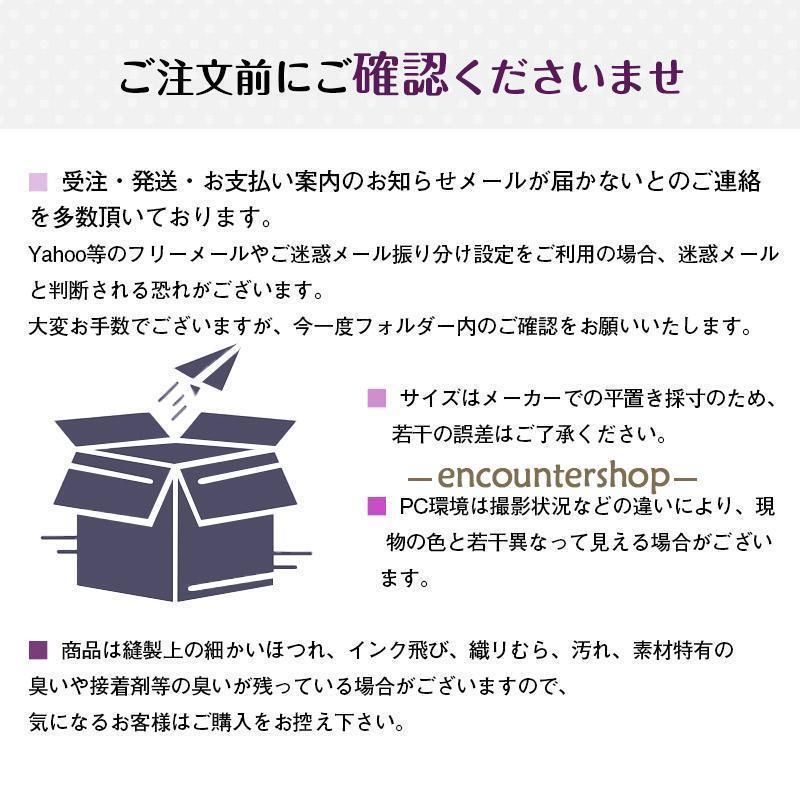 底付き