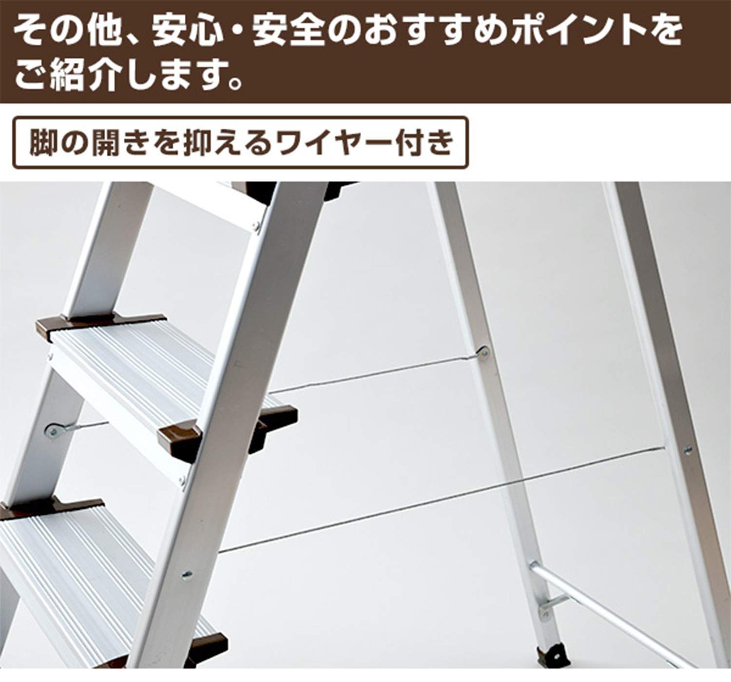 幅48×奥行103.5×高さ166cm