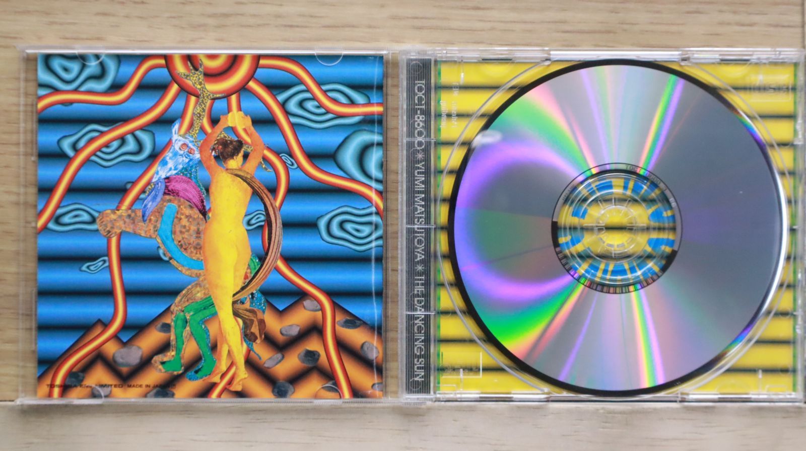 国内盤CD☆松任谷由実/Yumi Matsutoya□ THE DANCING SUN