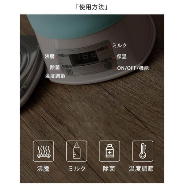 携帯便利