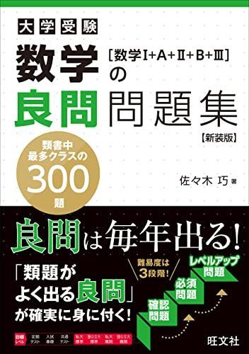 のサムネイル