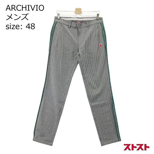 ARCHIVIO グレー 48 ARCHIVIO グレー 48