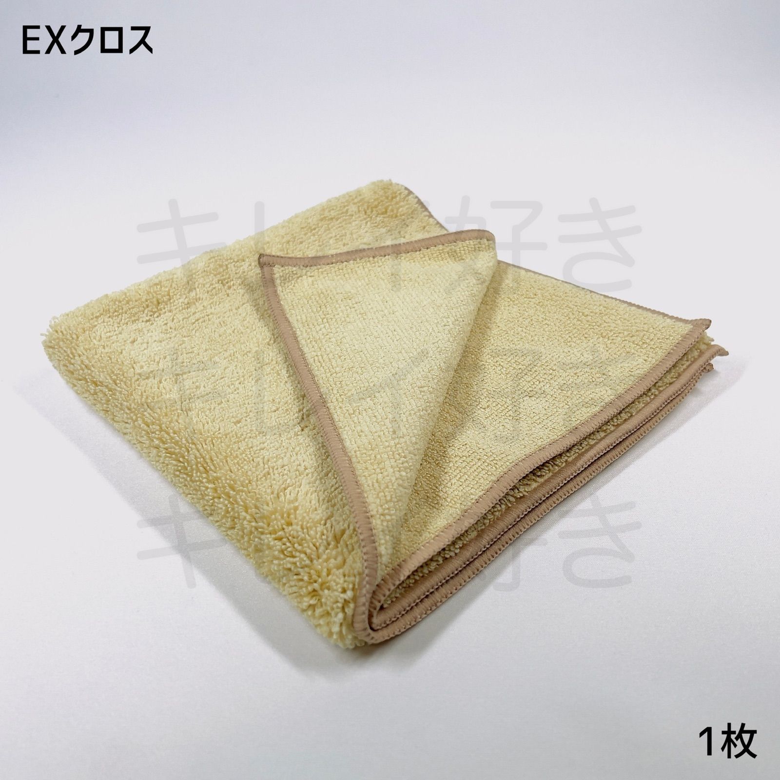 楽天市場】【KeePer 正規品 送料無料】 お手入れキット キーパー