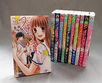 つばさとホタル コミック 全11巻セット z2zed1b Amazon.co.jp: 【コミック】つばさとホタル（全11巻） : 本