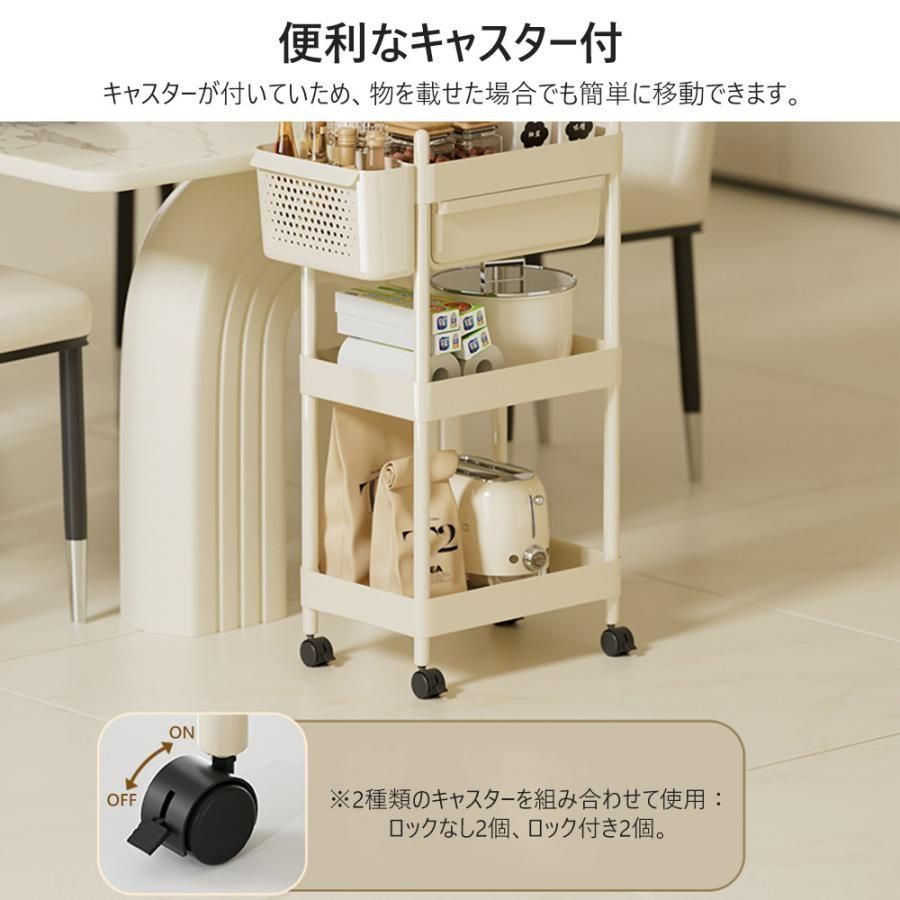 超メルカリ市価格 3段ラック 期間限定キャスター付き コンパクト キャスター付き 3段収納ラック ホワイト - メルカリ