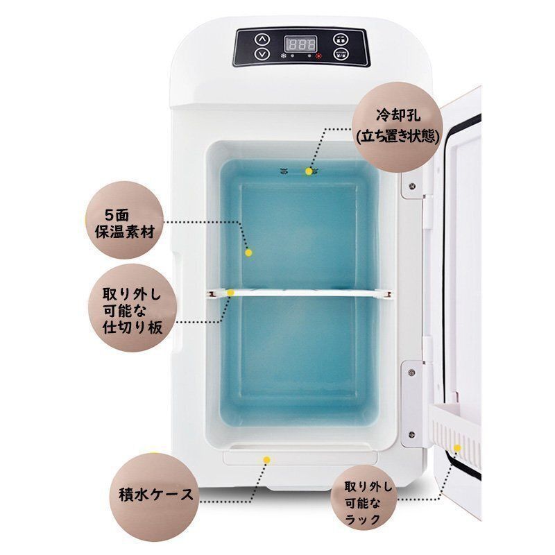 DC12V|110V ブラウン