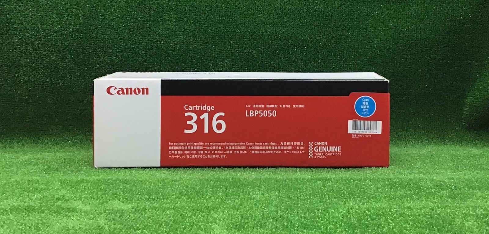 Canon LBP5050 ジャンク品 Canon LBP5050 トナーカートリッジ 329 3色