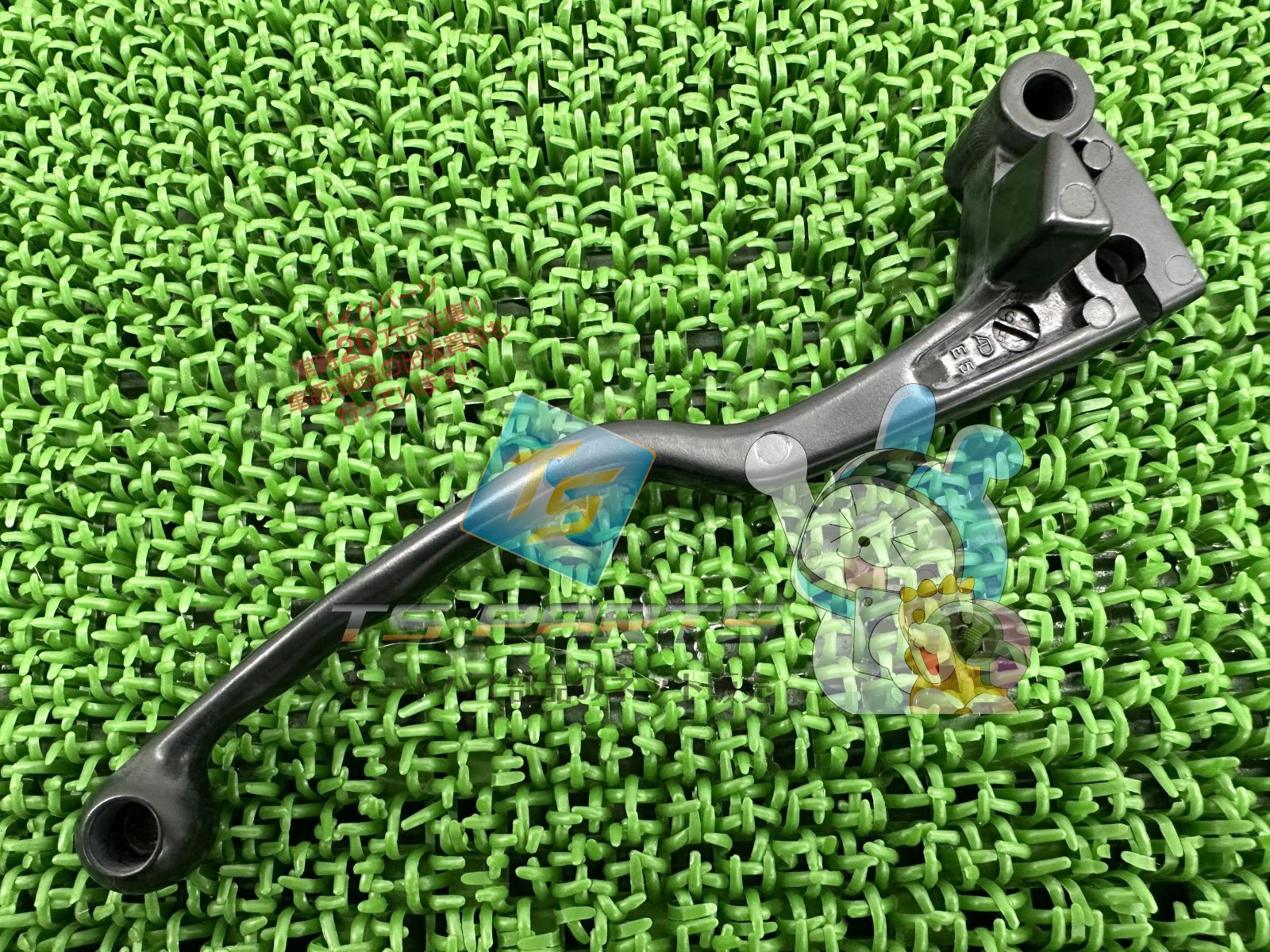 即配可 KAWASAKI エリミネーター250 純正クラッチハウジング ディスク プレート EL250A-009 D-56 即配可 KAWASAKI エリミネーター250 純正クラッチハウジング ディスク