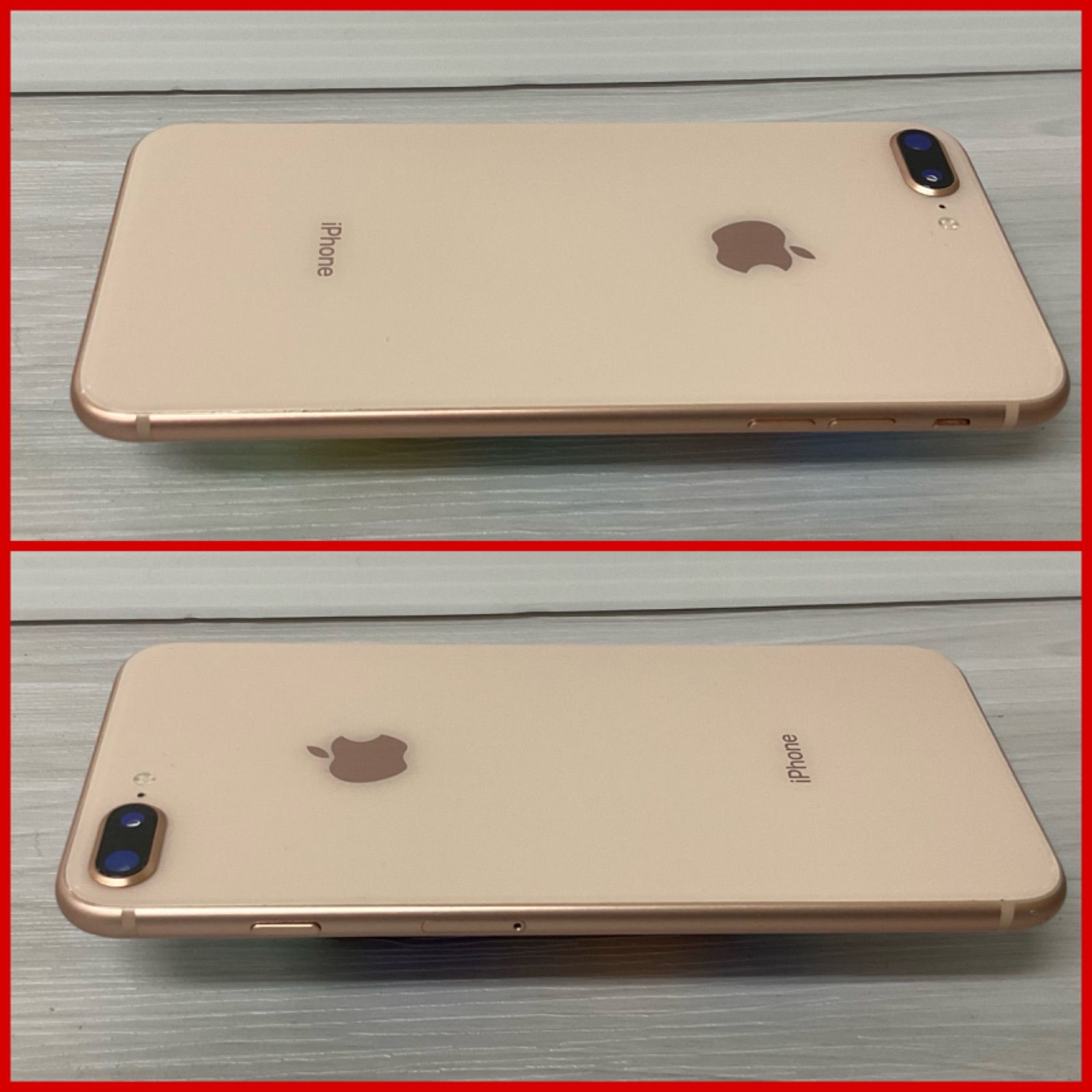 iPhone8Plus 64GB <ローズゴールド> 【中古】- SIMロック解除済
