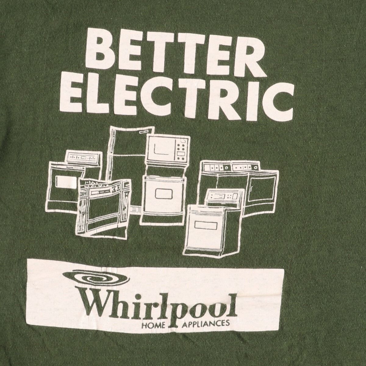 ワールプール アドバタイジングTシャツ