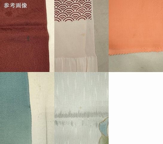 平和屋着物 和装小物