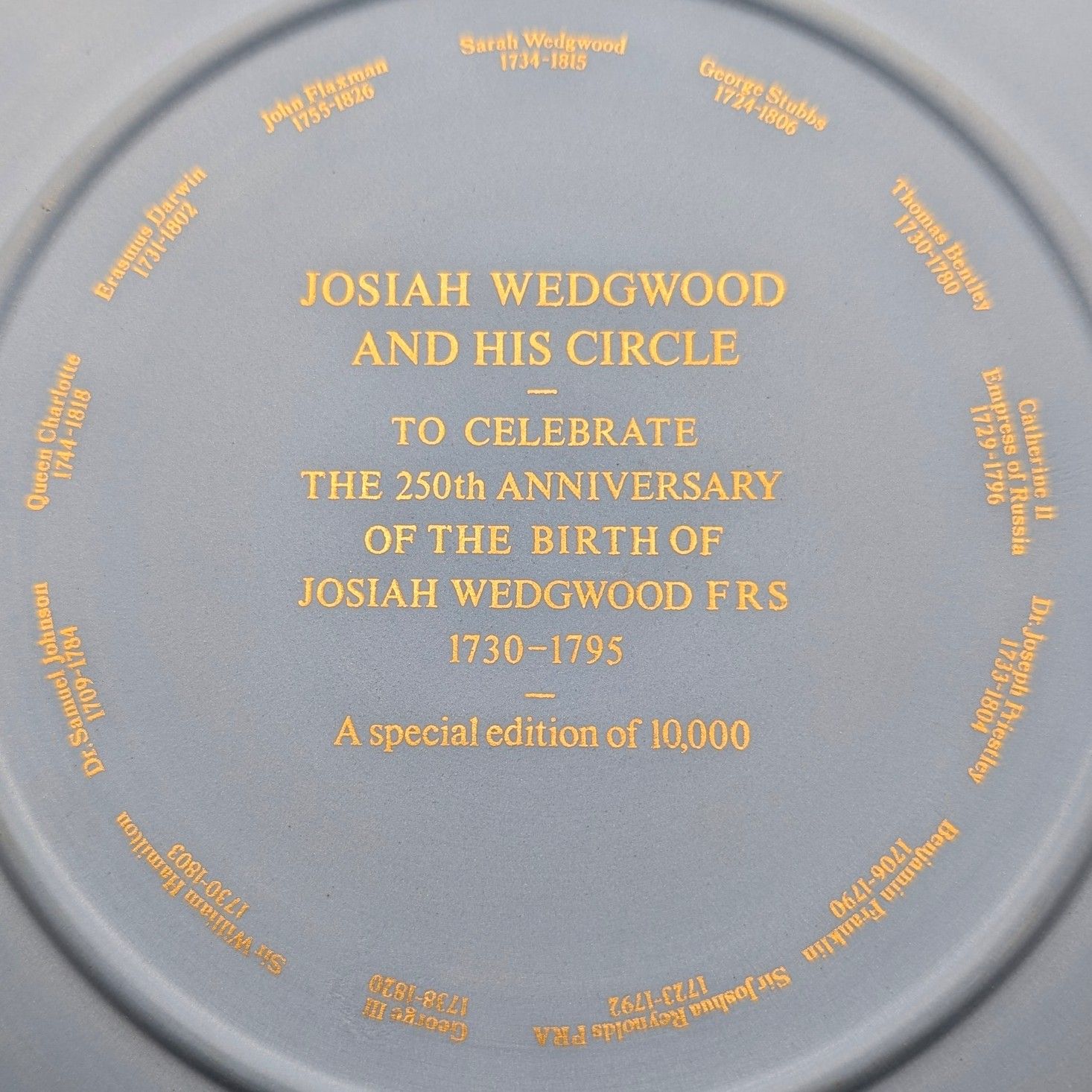 ウェッジウッド