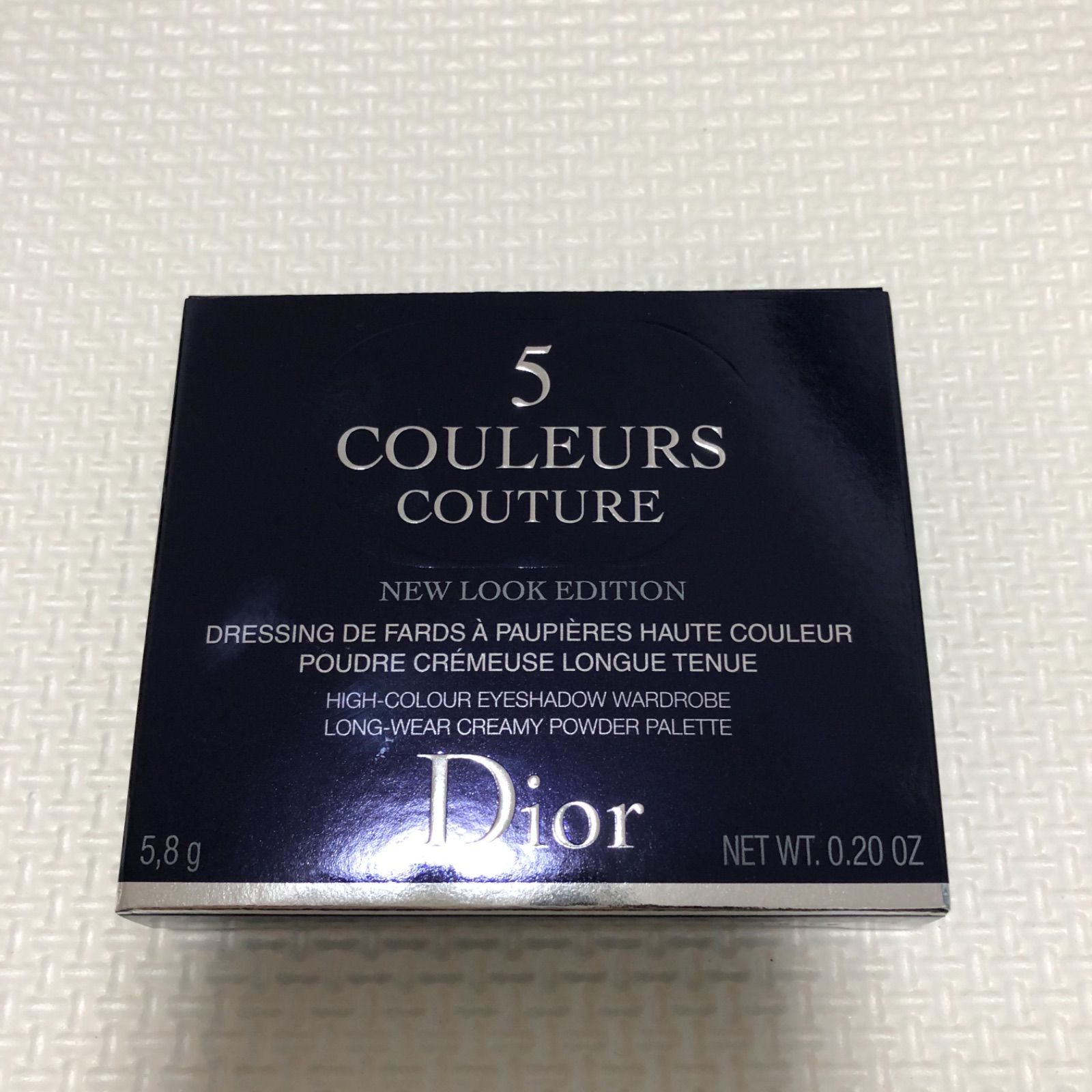 Dior サンククルール クチュール 769 チュチュ ニュールック