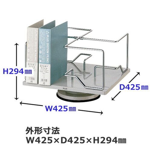 BN型