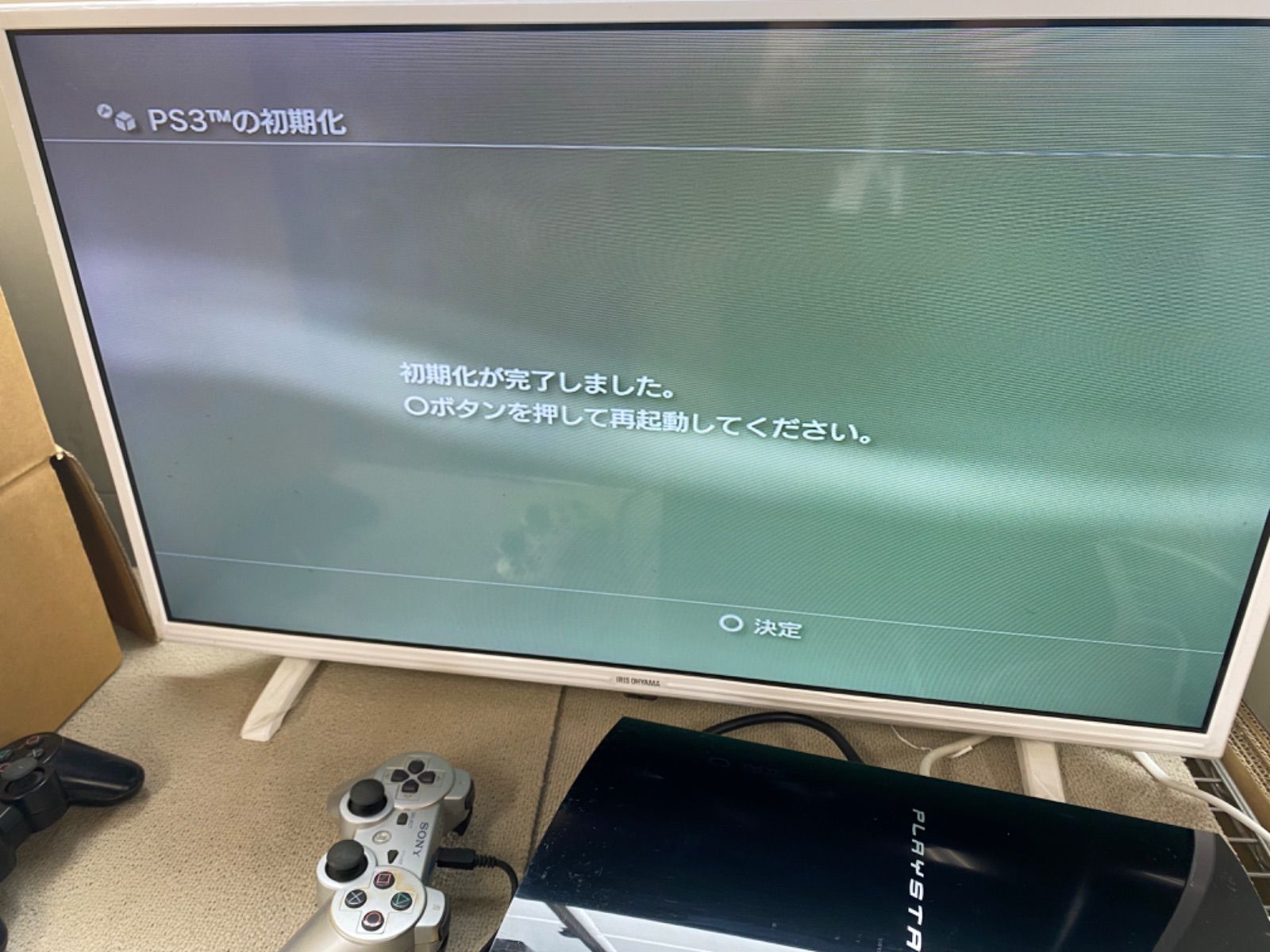 PS3 本体 CECHH00 40GB PlayStation3 初期化済み 現状品 SONY ソニー 