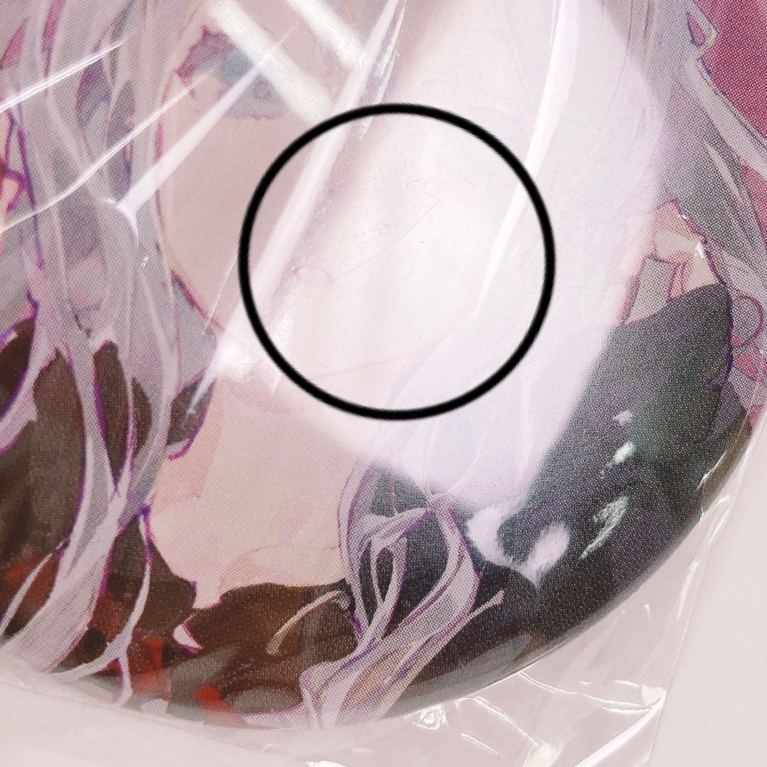 プロセカ  缶バッジ  CD特典  宵崎奏 プロセカ 非売品 CD 特典 缶バッジ ニーゴ 宵崎奏の通販 by ポム