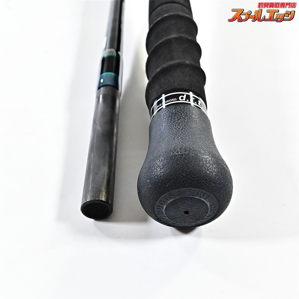 かっこいい DRTxツララ 70 リミックス エルホリゾンテ75 DRTxTULALA El Horizonte REMIX バス ベイトモデル K_215 v43010 保管が簡単