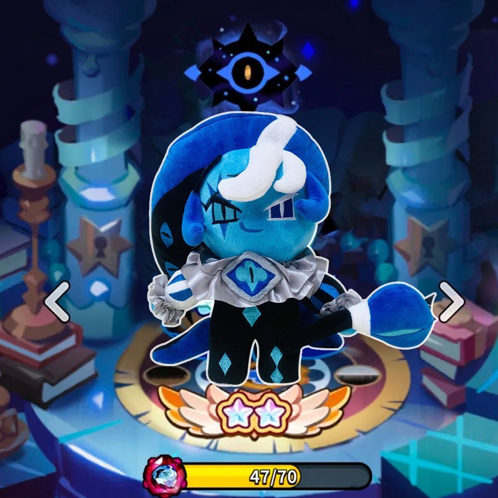 シャドウミルククッキー　ぬいぐるみ シャドウミルククッキーのぬいぐるみ最終予約注文 : r