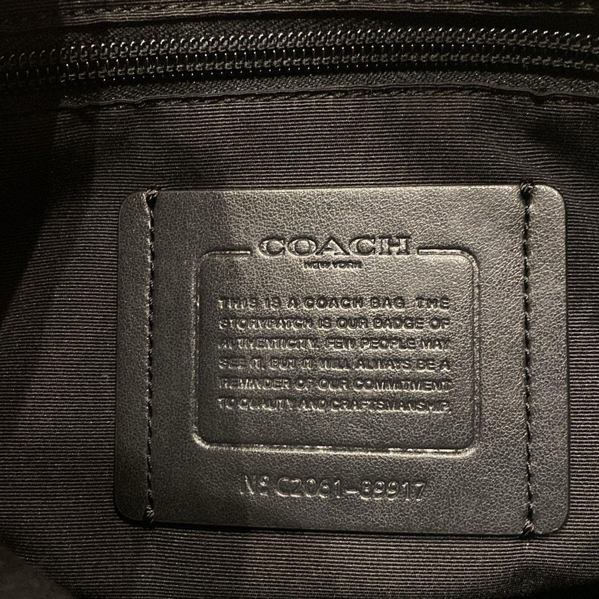 ウエストポーチ -