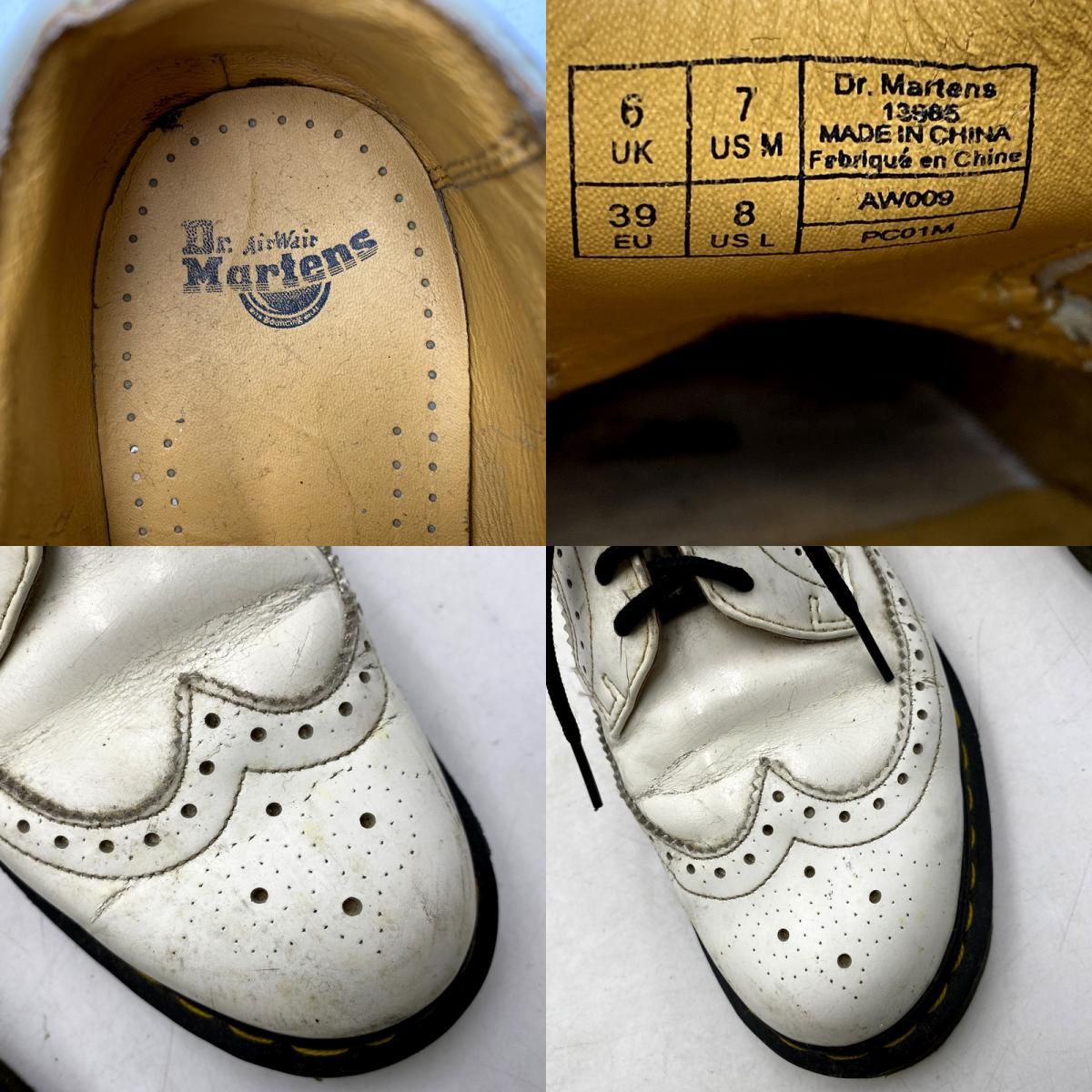 うさぎの硯 ウランガラスのうさぎが乗ったガラス製のミニ硯 ウラン