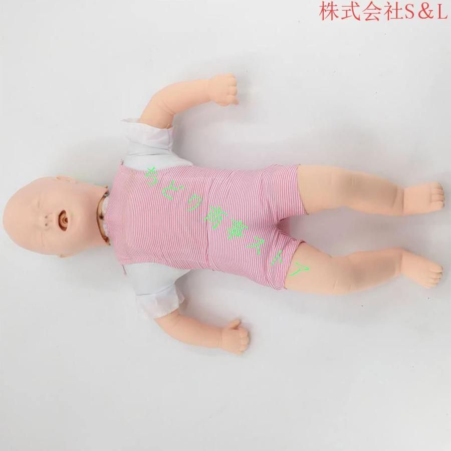 心肺蘇生訓練用人形 ベビー梗塞モデル
