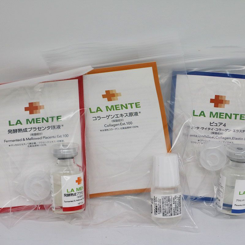 未使用 LA MENTE ラメンテ SCエッセンス 30ml 2個セット ミニ