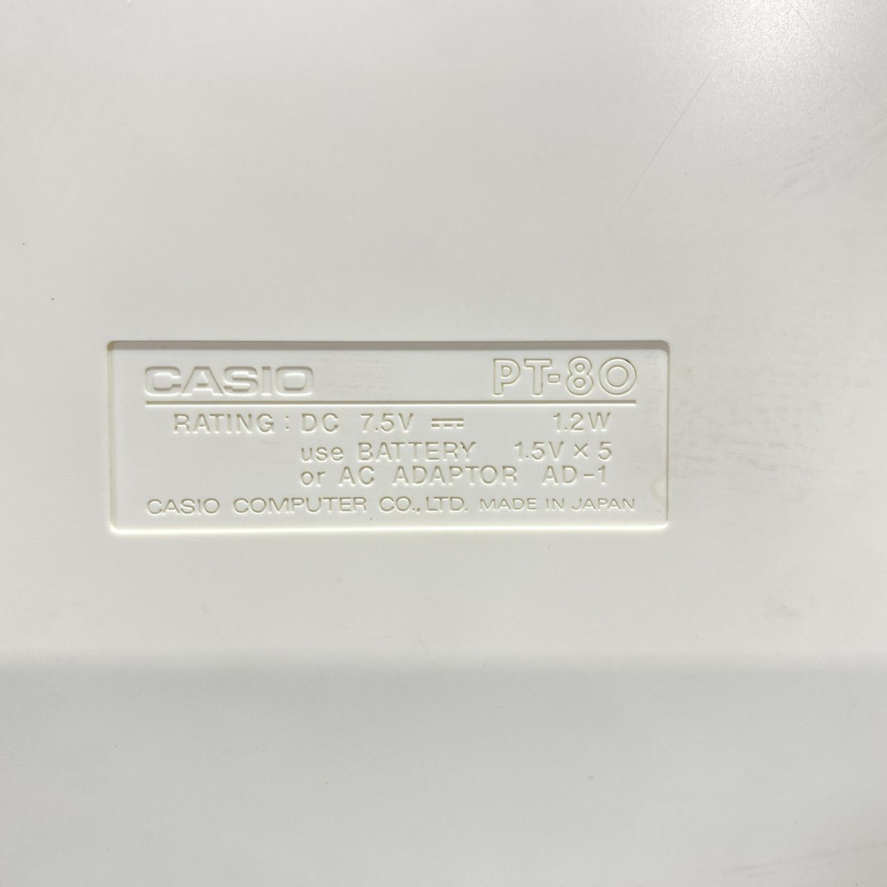 CASIO カシオ キーボード 昭和レトロ PT-80 (管理番号：OKU9758/G2-80