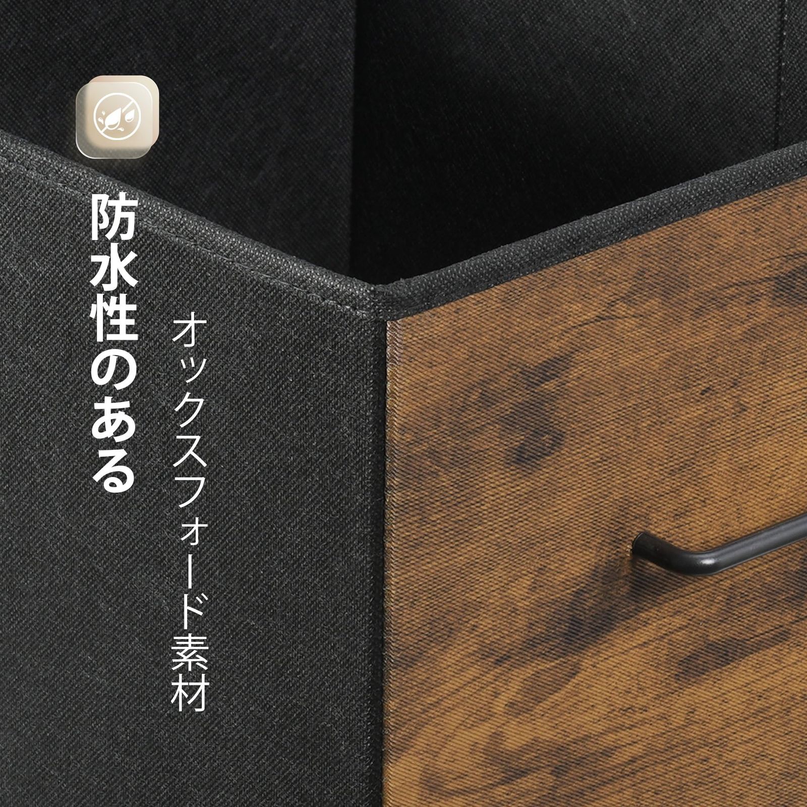 幅750*奥行400*高さ650mm デスク下収納