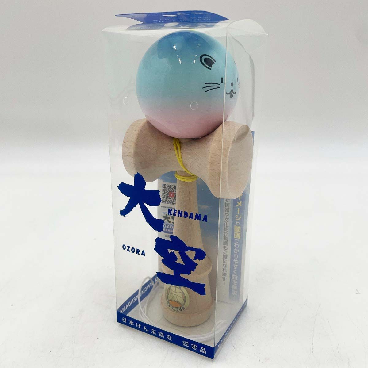 日本けん玉協会推奨 ユニークけん玉 5連とめけん ば た ー けん