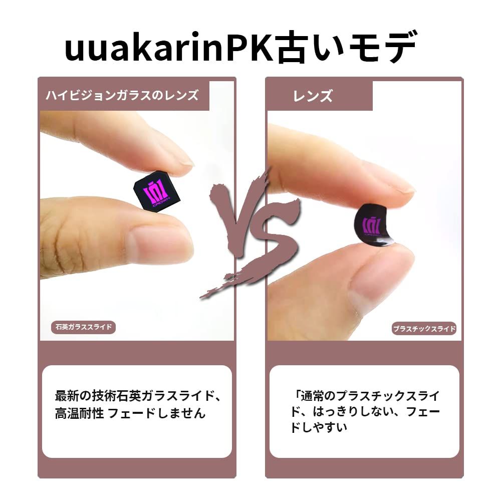 2006 日本代表ユニフォーム 稲本潤一 稲本潤一、欧州“真の原点