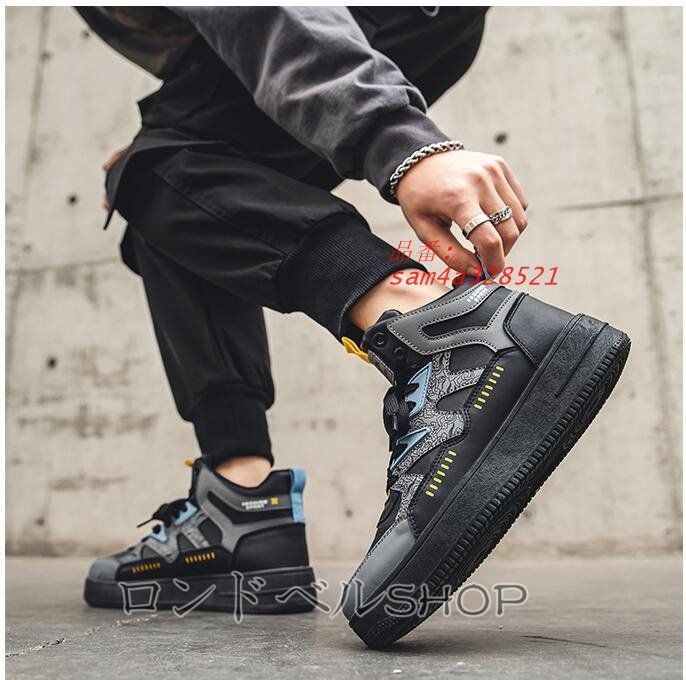  シークレットスニーカー メンズ レースアップ ハイカットスニーカー 厚底 6 スポーツ 身長UP 8 CMUP ランニング 疲れない ウォーキング 靴 am 4 a 328521 ドレス ビジネスシューズ ブーツ 革靴