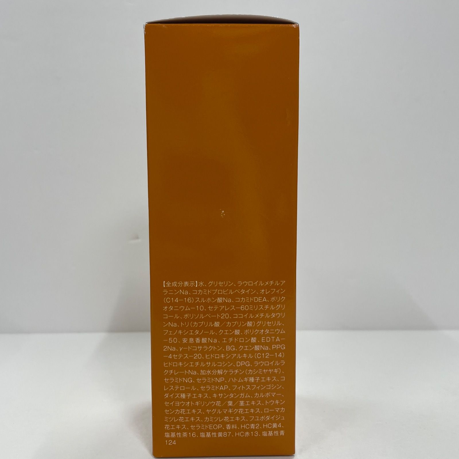 M1939 Na.be ナイブ ヘアカラーシャンプー MB モカブラウン 270mL