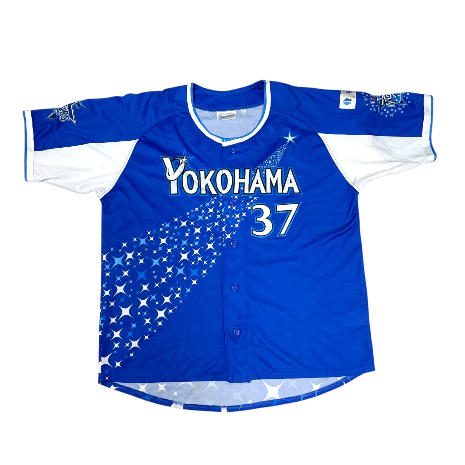 ◆中古品◆横浜DeNAベイスターズ ユニフォーム 3枚セット L,フリー 2025青炎Tシャツ 戸柱 スターナイト2024 桑原37 2014 Lサイズ Q94825NC ◇中古品◇横浜DeNAベイスターズ ユニフォーム 3枚セット L