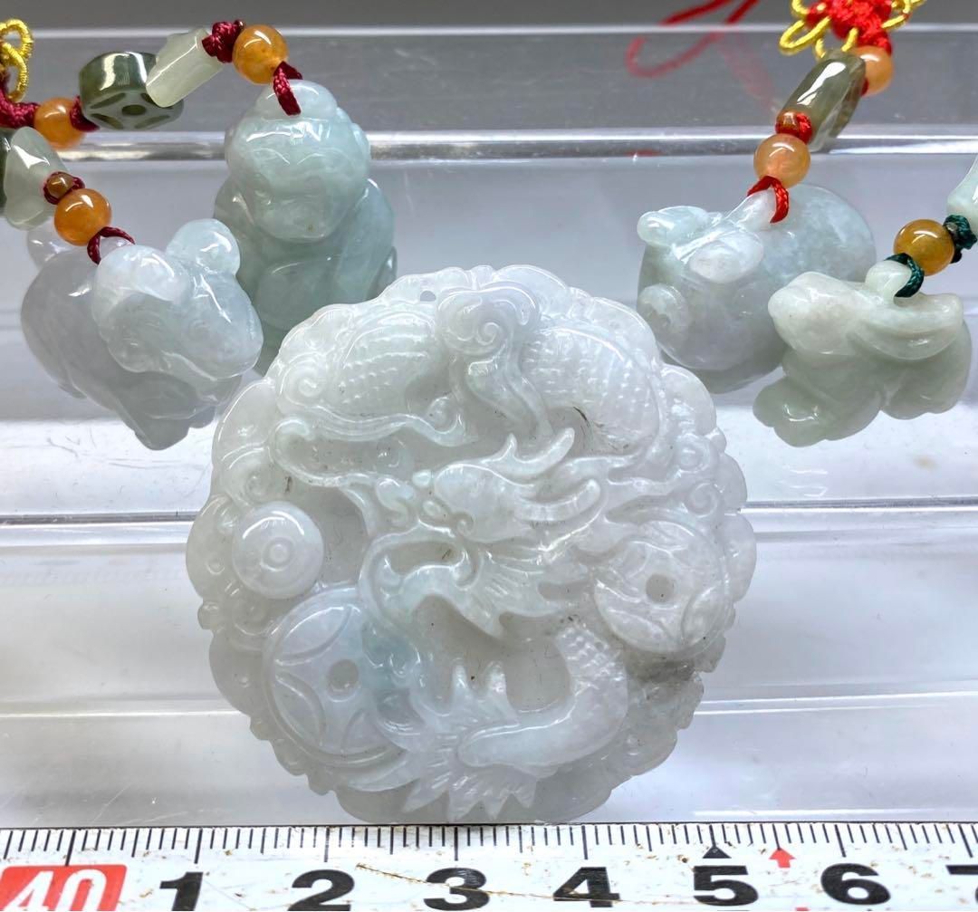 白砡 アクセサリー色々 66g 東Y6-0808ア㉓タコチ