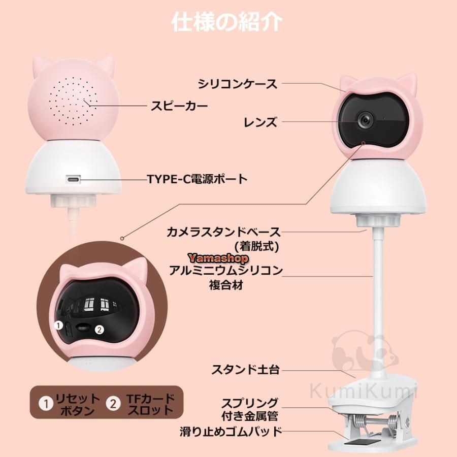 スマホ スマート