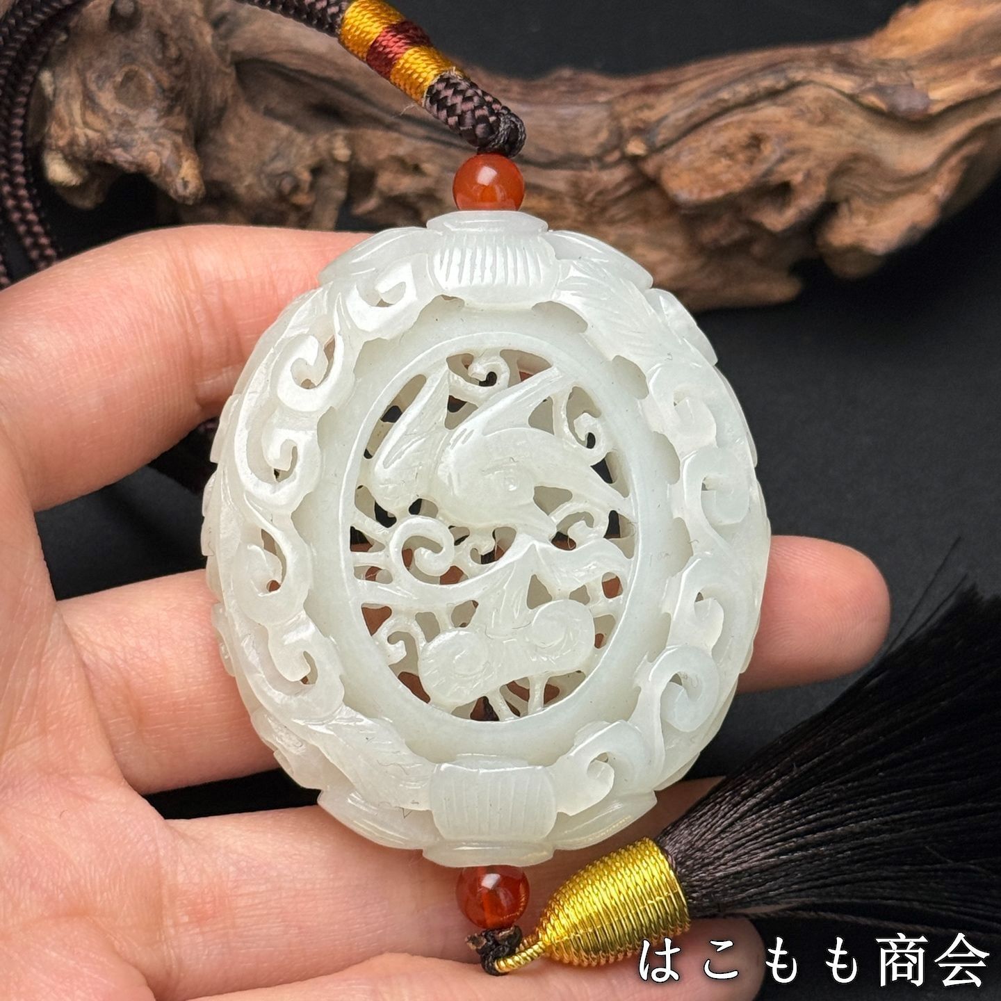 置物 賞物