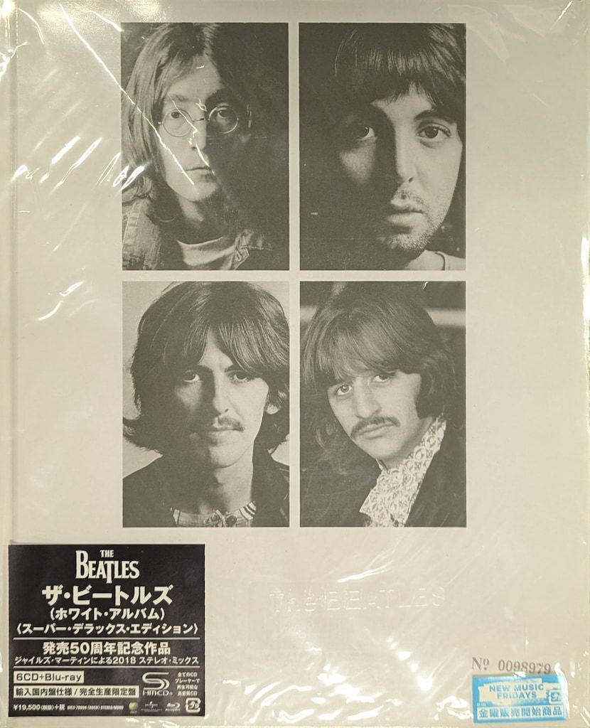 ユニバーサルミュージック CD ザ・ビートルズ ザ・ビートルズ