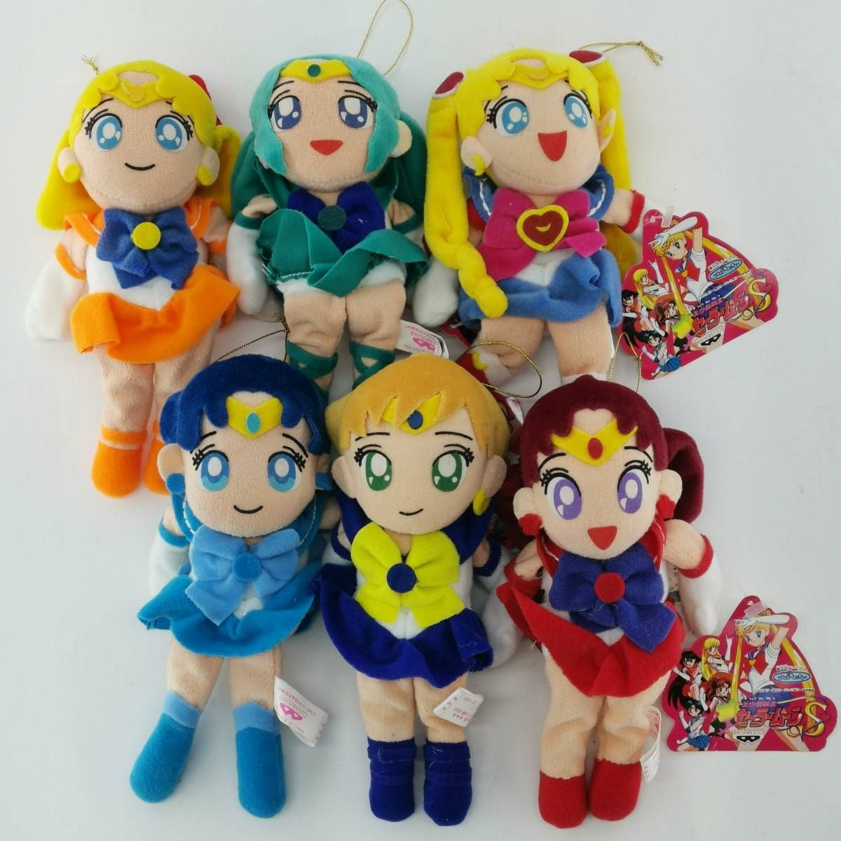 セーラームーン プーリップ 外部4戦士 まとめ売り