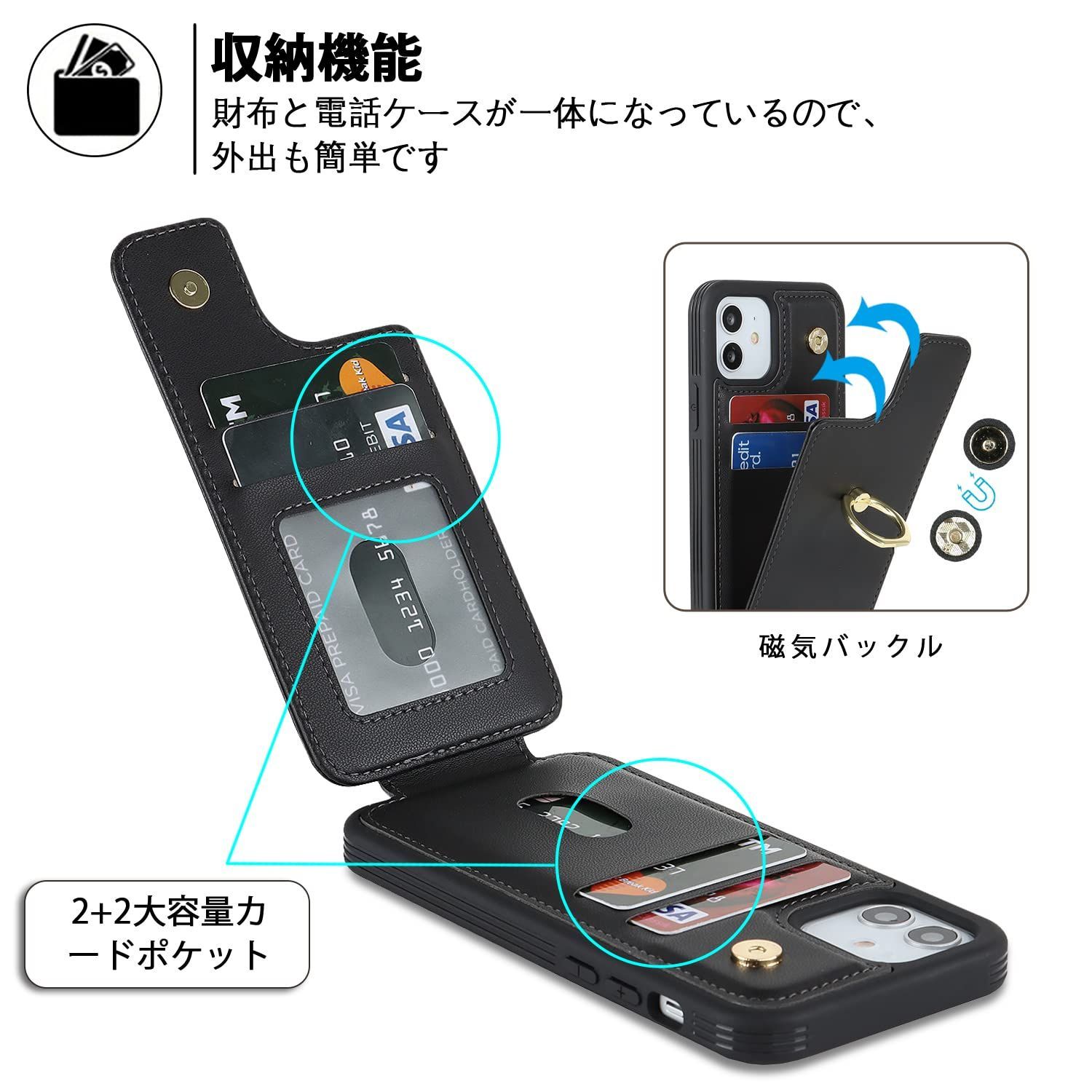 新着商品】【Hamany】 iPhone11ケース アイフォン11 ケース リング