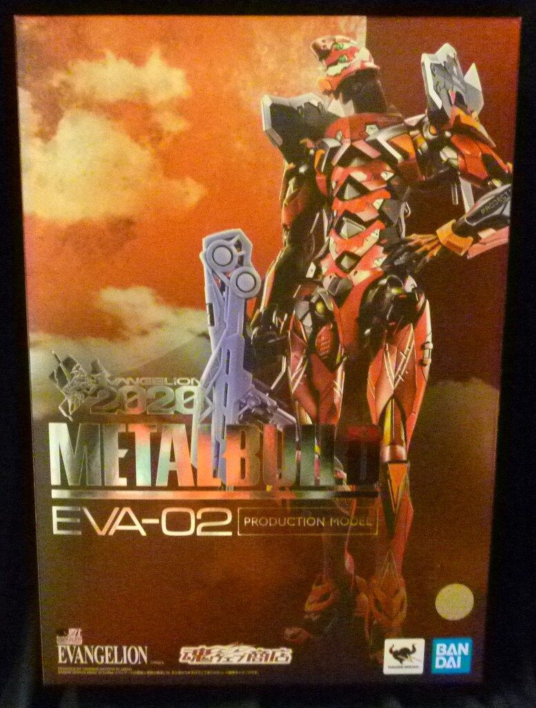 BANDAI - L BUILD エヴァンゲリオン2号機 [EVA2020] METAL BUILD エヴァンゲリオン2号機 ［EVA2020］ | 新世紀