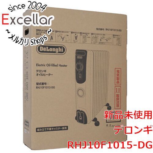 bn:7] DeLonghi オイルヒーター RHJ10F1015-DG ホワイト+ダークグレー