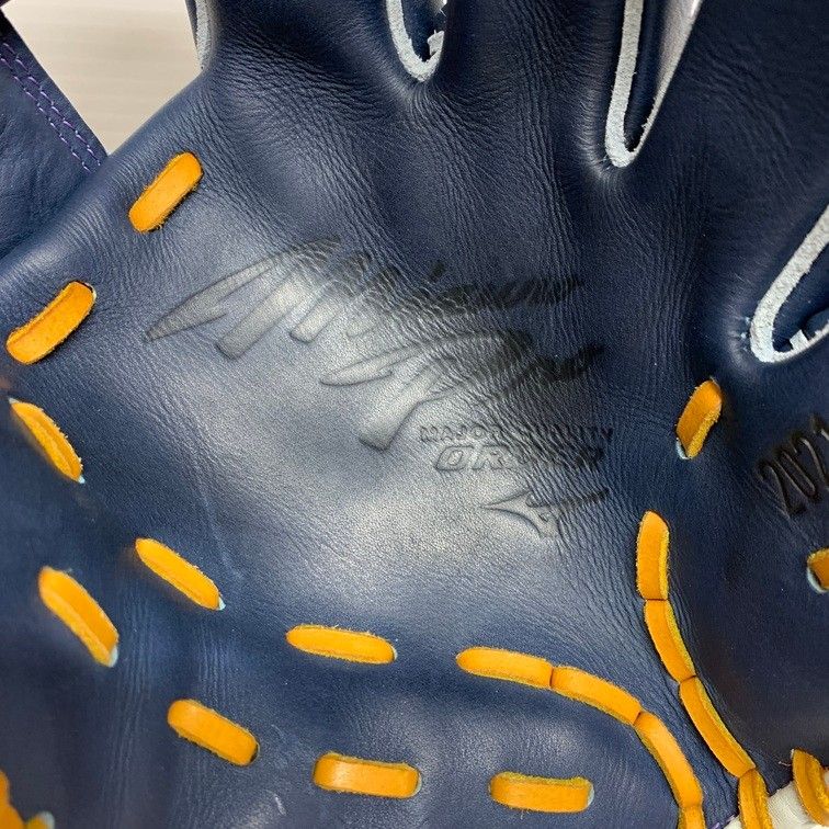 中古品 ミズノ MIZUNO ミズノプロ オーダー 硬式 内野手用グローブ