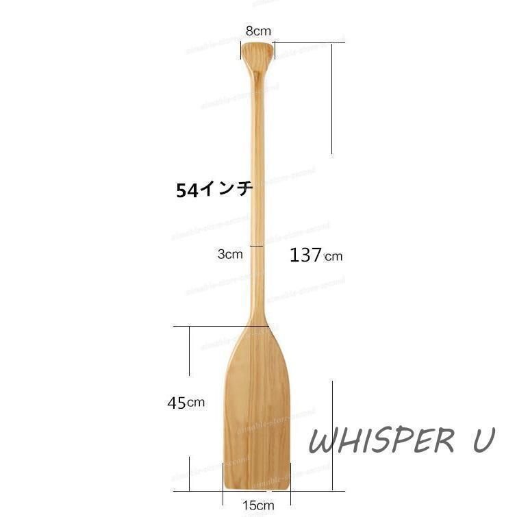 ワーナー Warner スカジッツ 230 カヤックパドル ワーナー パドル