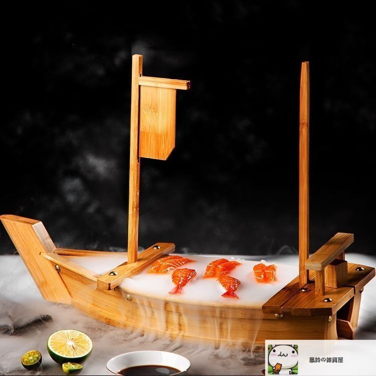 楽天市場】皿 刺身 刺盛り 舟盛り 船盛り 器 寿司ボート 寿司船 寿司盛