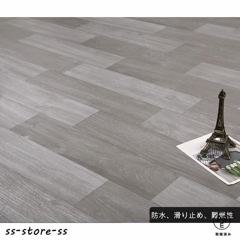 フロアマット